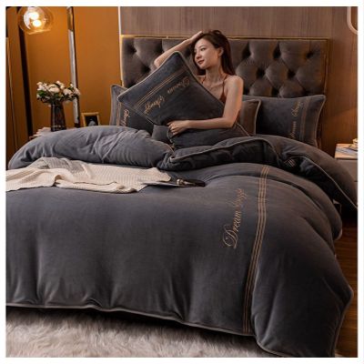 BDMFJY Duvet Cover Set Double Bed Milk Velvet Flannel Thick Thermal Bedding 4 Piece Set, Warm and Breathable Winter Quilt Cover with Zipper Closure,B,2.0m Bed 220x240