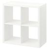 HSD Kallax 4 Shelving Unit Bookcase Larger Storage Solution Perfect For Baskets Or Boxes, White, Size 77 x 77 CM view 1