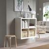 HSD Kallax 4 Shelving Unit Bookcase Larger Storage Solution Perfect For Baskets Or Boxes, White, Size 77 x 77 CM view 2