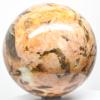 2.9" 545g Orange Peach Moonstone w/Smoky Quartz Sphere Polished Natural Graphic Feldspar Gemstone Crystal Mineral Ball - Madagascar view 1