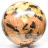 2.9" 540g Golden Orange Peach Moonstone w/Smoky Quartz Sphere Polished Natural Sparkling Graphic Feldspar Gemstone Crystal Mineral Ball - Madagascar + Stand view 4
