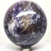 2.4" 350g Deep Purple Lepidolite Sphere Polished Natural Sparkling Lithia Mica Flower Sugilite Gemstone Crystal Mineral Ball - Madagascar + Stand view 1