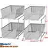 Simple Houseware Cabinet 2 Tier Perforated Basket Drawer, Silver - 2 Pack view 3