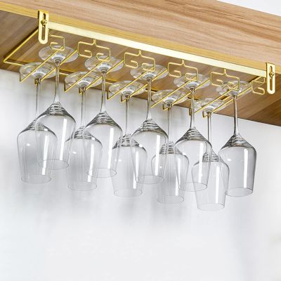 Adjustable Wine Glass Rack Under Cabinet,Wine Bottle Holder,Stainless Steel Stemware Rack,Nail Free Wine Glass Holder Glasses Storage Hanger Organizer for Bar Kitchen ( Size : 55*22.5cm(21.7*8.9in) )