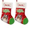 MALIHONG 2 Packs Personalized Merry Christmas Cute Dog Sheltie Stocking Snowflake Red and Green Xmas Party Holiday Home Decor Gift 14.4" view 1