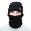BCDlily Fleece Lined Beanie Hats with Scarf Set for Men Women Winter Warm Thick Knitted Hats Skull Cap Neck Warmer (Black_A) view 1