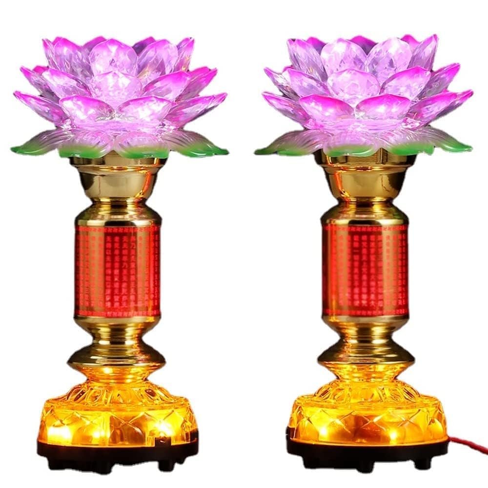 PAYNAN 1pairs 26cm LED Colorful Lotus Lamp Buddha Lamp Household Worship Buddhist Supplies