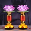PAYNAN 1pairs 26cm LED Colorful Lotus Lamp Buddha Lamp Household Worship Buddhist Supplies view 4