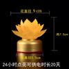 PAYNAN 1pairs 7.5cm Glass LED Lotus Lamp Buddha Lamp Household Buddhist Worship Supplies view 2