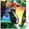 Trends International NBA Milwaukee Bucks - Giannis Antetokounmpo 21 Wall Poster, 34L x 22.4W, Premium Poster & Mount Bundle view 1