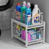 2 Tier Sliding Basket Drawer Organizer, Lxmons Pull Out Under Sink Cabinets Organizers, Metal Home Shelf for Bathroom or Kitchen, Sliding Countertop or Pantry Storage Shelf, Large White view 1