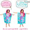 Toddler Hooded Beach Towel Coverup Cape Kids 100% Cotton Soft Quick Dry Absorbent Use for Swim Pool Bath Poncho Towels for 3 to 8 Years Old Children Size 24"x 55" in Full-Length (Mermai Pattern) view 4