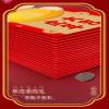 Chinese Red Packets for Christmas Spring Festival, Birthday Lucky Money Holder, Teens Kids Gifts (Color : 6 pcs) view 3