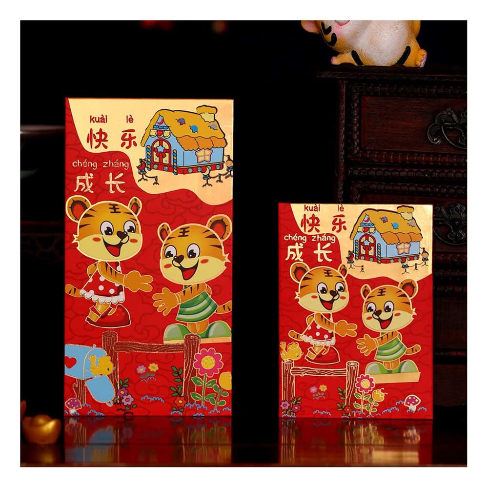 Chinese Red Packets for Christmas, 2022 Lucky Money Holder, Children Holiday Supplies (Size : 12x8cm/10pcs+17x9cm/10pcs)