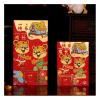 Chinese Red Packets for Christmas, 2022 Lucky Money Holder, Children Holiday Supplies (Size : 12x8cm/10pcs+17x9cm/10pcs) view 1