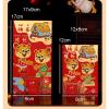 Chinese Red Packets for Christmas, 2022 Lucky Money Holder, Children Holiday Supplies (Size : 12x8cm/10pcs+17x9cm/10pcs) view 2