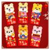 Chinese Red Packets for Christmas Spring Festival, Birthday Lucky Money Holder, Teens Kids Gifts (Color : 12 pcs) view 1