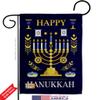 Ornament Collection Joy of Hanukkah Garden Flag Pack Wintertime Candle Bonsai Menorah Jewish Chanukah David Applique House Decoration Banner Small Yard Gift Double-Sided, Made in USA view 2