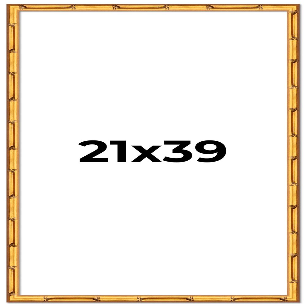 21x39 Frame Gold Bamboo Solid Wood Picture Frame | 1 Inch Moulding Width | Interior Frame Depth 0.75 Inches | Complete with UV Acrylic Plexiglass, Foam Board Backing & Hanging Hardware