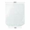 Headz HEADS M-OSXM Stand Bags, Made in Japan, 10.2 (7.1 x 7.2 x 3.1 inches (26 x 18 x 8 cm), Clear, Transparent, 50 OPP Gift Bags view 2