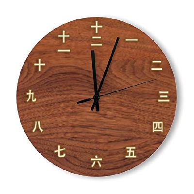 Brown Wall Clock Oriental Style Clocks Silent Round Wooden Wall Clock Battery Operated Decorative Hanging Clock for Office Home Decor Wedding Birthday Housewarming Gift