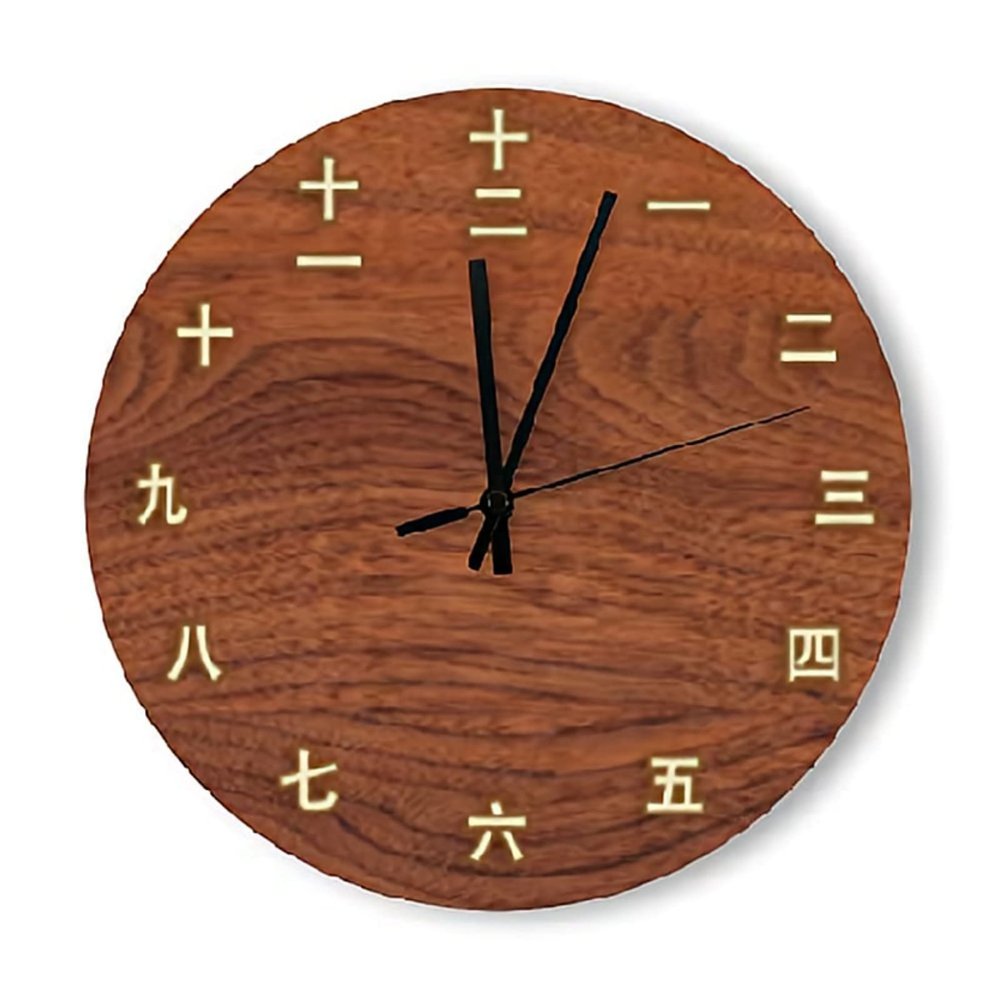 Brown Wall Clock Oriental Style Clocks Silent Round Wooden Wall Clock Battery Operated Decorative Hanging Clock for Office Home Decor Wedding Birthday Housewarming Gift