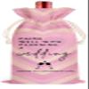 LANBAIHE Wedding Wine Bag Engagement Gifts for New Couples, Wedding Shower Gifts Wine Bag, Bridal Shower Engagement Party Decorations Gifts-Pairs Well with Planning Wedding view 1