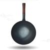 LJYT Wok cooking pan, Wok Pan Household Stainless Steel Wok With Lid, Non-stick And Uncoated Wok, Scratch Resistant Cookware (Size : 32cm) view 4