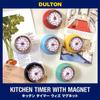 Dalton Kitchen Timer with Magnet Chrome view 2