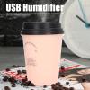 USB Humidifier, 300ml Car Humidifier Mini Desktop Humidifier Coffee Cup Shape Humidifier for Home Outting() view 2