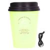 Zerodis USB Humidifier, 300ml Car Humidifier, Coffee Cup Shape, Green view 1