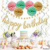 Aonor Pink and Gold Happy Birthday Decorations - Gold Happy Birthday Banner Sign, Pom Poms Flowers, Glittery Circle Dots Garland and Hanging Swirls for Girls Women Birthday Party Decorations view 3