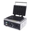 Commercial Electric Corn Hot Dog Waffle Maker 110V 1500W 5 Hotdog Waffles Machine Stainless Steel Non-stick French Muffin Waffle Irons view 1