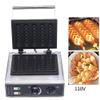 Commercial Electric Corn Hot Dog Waffle Maker 110V 1500W 5 Hotdog Waffles Machine Stainless Steel Non-stick French Muffin Waffle Irons view 2