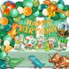 Party Spot! 172 Pcs Dinosaur Birthday Decorations, 12 Tableware Sets, Balloons, Fringe Curtains, Stickers, 12 Paper Plates, Paper Cups, Balloon Pump, Dinosaur Party Decorations view 1