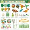 Party Spot! 172 Pcs Dinosaur Birthday Decorations, 12 Tableware Sets, Balloons, Fringe Curtains, Stickers, 12 Paper Plates, Paper Cups, Balloon Pump, Dinosaur Party Decorations view 2