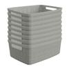 Curver Set of 8 Small 4.5L Jute Decorative Plastic Organization and Storage Baskets - Perfect Bins for Home Office, Closet Shelves, Kitchen Pantry and All Bedroom Essentials, Grey view 1