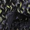 KOOEIN Black Military Camouflage Net,Anti-uv Net with Grid,Outdoor Shade Netting,Waterproof Camouflage Net,Privacy Protection Net,Easy to Clean,3x6m/9.8x19.7ft view 2