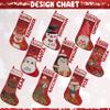 Brd Gifts Set of 5 - Personalized Christmas Stockings w/ 9 Patterns | 5 Fonts- 19" Santa, Gnome, Snowman, Reindeer, Fireplace Holiday Stocking Decorations, Gift for Family - Xmas Stocking for Kids view 2