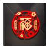 Chinese New Year Decoration Chinese New Year Decorations, New Year Decoration Door Stickers with Fu Character, Year of The Tiger Blessing Door Stickers view 1