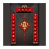 Chinese New Year Decoration 2022 Chinese New Year Couplet, Outdoor Decorative Door Stickers, Three-Dimensional New Year Decorations view 1