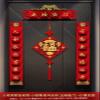 Chinese New Year Decoration 2022 Chinese New Year Couplet, Outdoor Decorative Door Stickers, Three-Dimensional New Year Decorations view 4