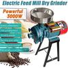 LILYPELLE 3000W Electric Grain Mill, 110V Corn Grinder Mill Grinder Heavy Duty Grain Grinders Commercial Electric Feed Mill Dry Cereals Grinders Corn Grain Coffee Wheat Feed Machine With Funnel view 2