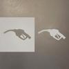 Gas Pump 1 Reusable Mylar Stencil - Art Craft Supplies 4 Inch view 1