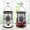 LKP Camping Kerosene Heater For Tent, 4.6 L / 6 L Portable Convection Stove For Indoor, 3000W Multifunction Emergency Warming Stove Heaters Cooker(6L) view 2