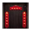 Chinese New Year Decoration Chinese New Year Decoration Couplets, Chinese New Year Cartoon Couplets, Chinese New Year Fu Character Door Sticker view 1