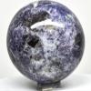 2.1" 220g Purple Lepidolite w/Inclusions Sphere Polished Natural Sparkling Lithium Mica Gemstone Crystal Mineral Ball - Madagascar + Stand view 1