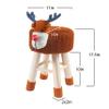 AC Pacific Woodland Deer Stool for Kids, Animal Themed Wooden Ottoman Chair with Soft Plush Fabric, Sturdy Pine Wood Legs, Ideal for Playrooms, Nurseries or Living Rooms, Cinnamon view 2