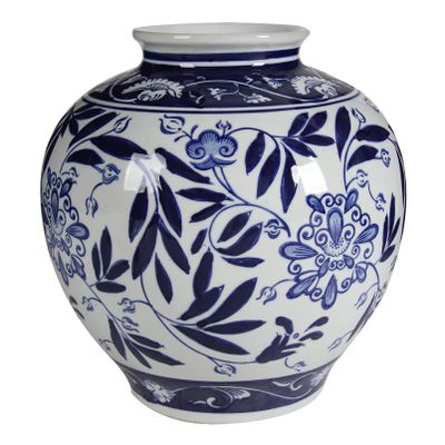 A&B Home AV69767-DS Aline 9 X 9 inch Vase