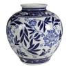 A&B Home AV69767-DS Aline 9 X 9 inch Vase view 1